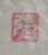 detail 4