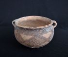 Neolithic Pot Majiayao