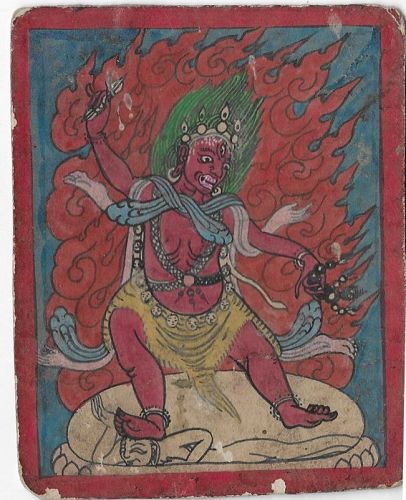 Tsakli Card with Guru Dragpo: Free Shipping