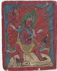Tsakli Card with Guru Dragpo: Free Shipping