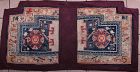 Tibetan Saddle Rug