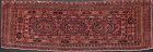 Small Antique Turkmen Rug: Free Shipping