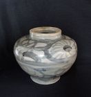 Ming Blue and White Jar 明朝 : Free Shipping