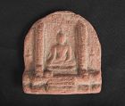 Ayutthaya Thai Clay Amulet: Free Shipping