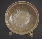 Sankampaeng Thailand Celadon Bowl