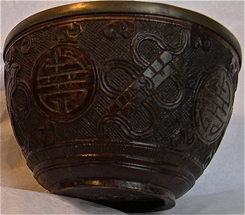 Vintage Antique Asian Carved Coconut Shell Tea Cup Bowl Clouds