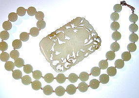 Vintage Chinese Reticulated Jade Pendant Plaque or Bead Necklace