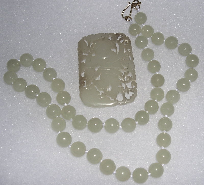 Vintage Chinese Reticulated Jade Pendant Plaque or Bead Necklace