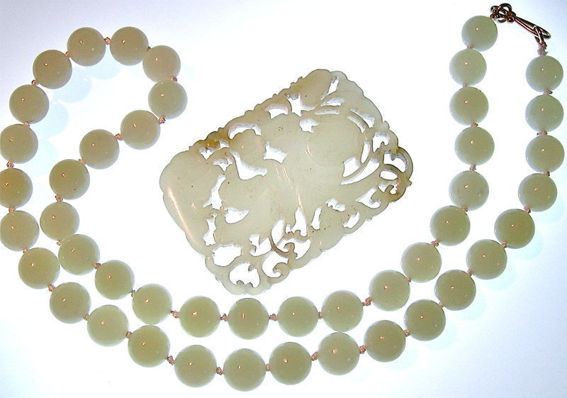 Vintage Chinese Reticulated Jade Pendant Plaque or Bead Necklace