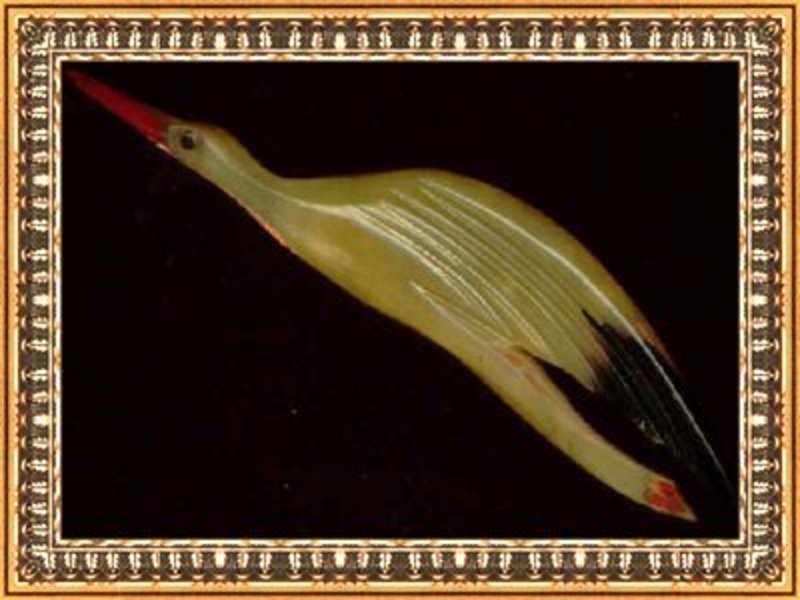 Vintage French Deco Pin Brooch Crane Stork Horn Depose