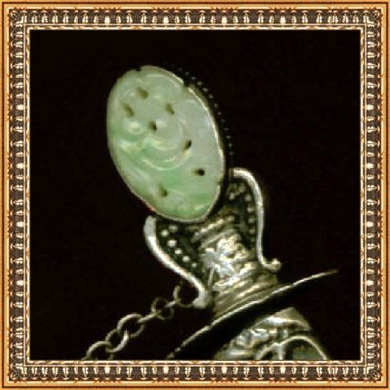 Vintage Sterling Silver Dagger Pin Carved Pierced Jade