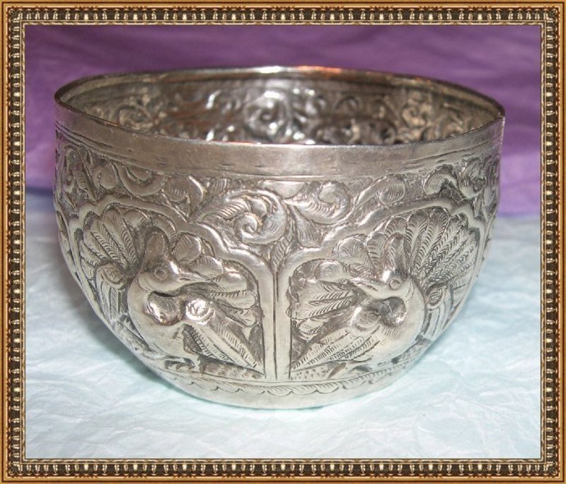 Vintage Offering Cup Bowl Silver Repousse Peacock