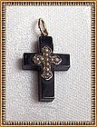 Vintage Antique Victorian Black Jet Cross Pendant Seed