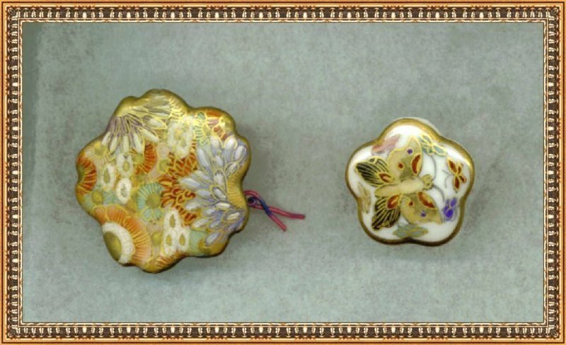Vintage Japanese Satsuma Lotus Shape Button Floral Butterfly Duo
