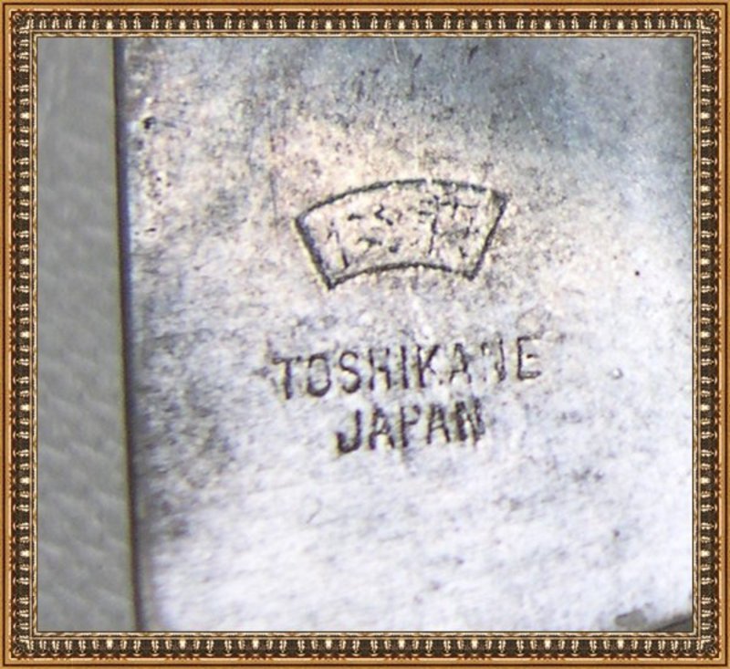 Vintage Signed Toshikane Japan Bracelet Silver Plate