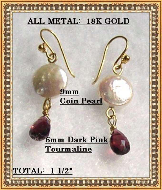 18K Gold Tourmaline Necklace Earrings Coin Pearl Duo