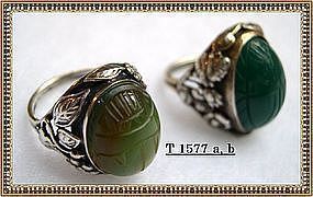 Vintage Unmarked Nouveau Arts Crafts Sterling Silver Scarab Leaf Ring