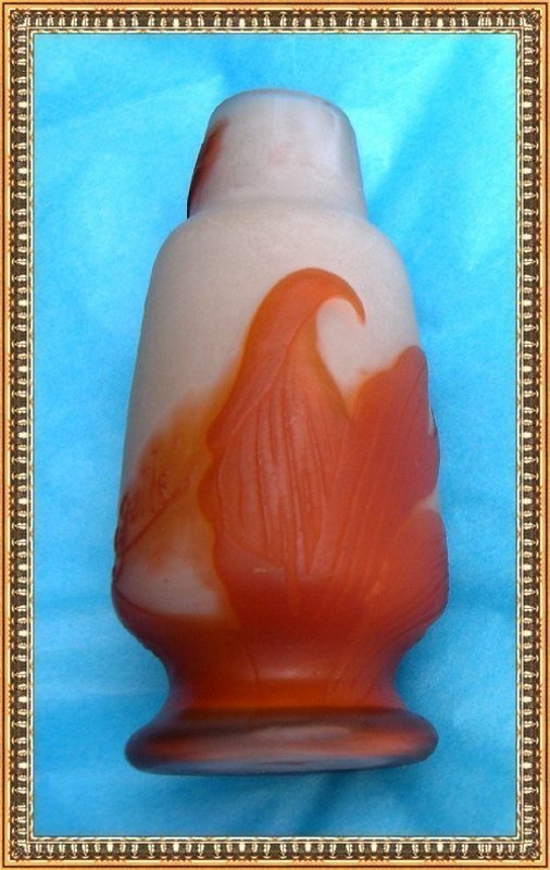 Art Nouveau French Galle Etched Cameo Salmon Foliate Vase