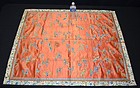 Antique Chinese embroidered 5-color clouds & bats silk