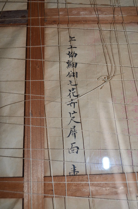 Antique Chinese Cantonese embroidered silk tapestry
