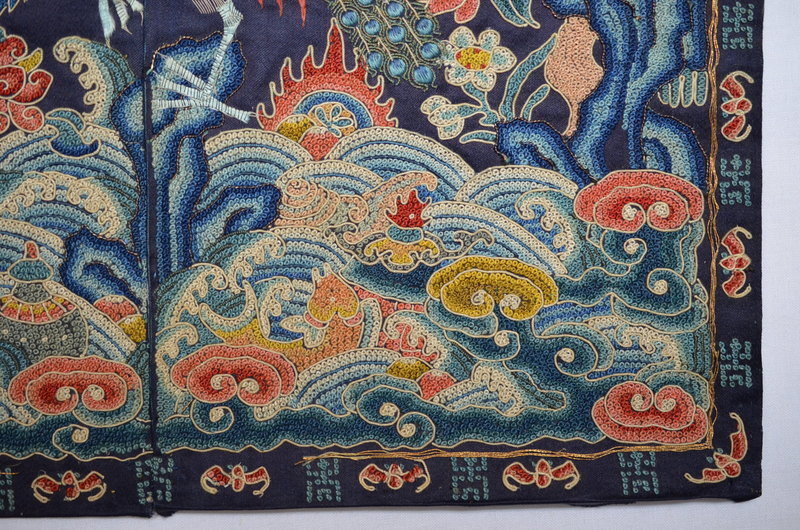 Antique Chinese silk embroidered rank badge - Peacock