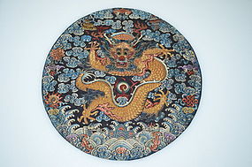 Antique Chinese embroidered imperial rank badge -Dragon