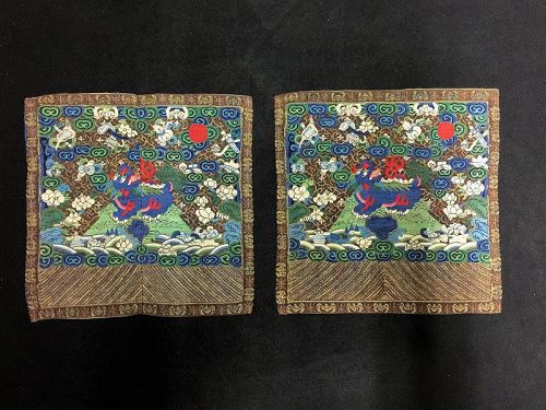 Antique Chinese embroidered silk military rank badges kesi - A pair