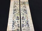 Antique Chinese robe sleeve bands embroidered silk - Pekinese stitch 2