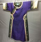 Antique Chinese embroidered Manchu silk robe - 紫地团龙暗花衬衣 