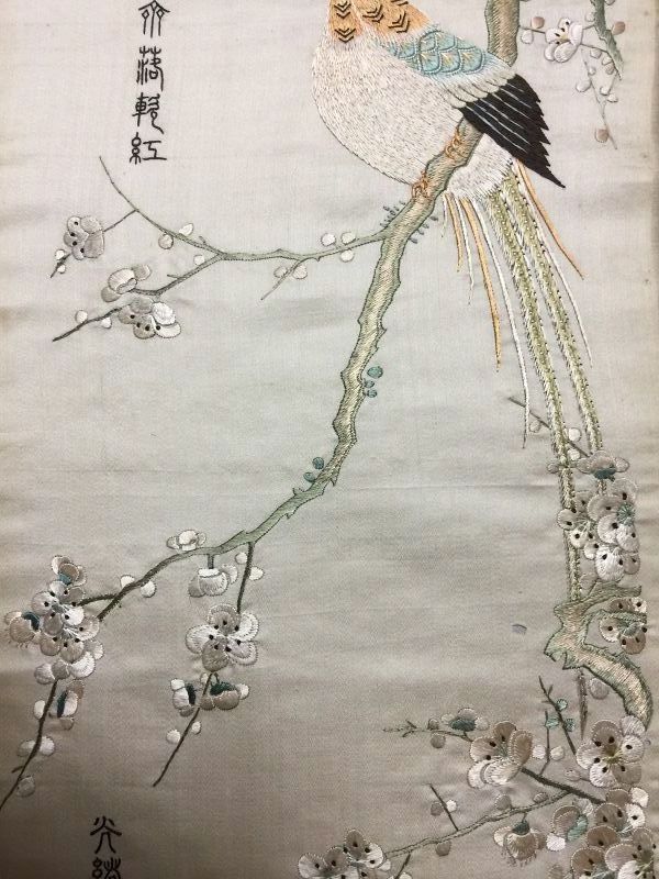 Antique Chinese Cantonese embroidered silk panel #1 广绣百鸟争鸣图光绪乙巳年
