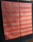 Antique Chinese red silk dragon woven brocade tapestry