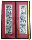Antique Chinese robe embroidered /woven kesi silk panels  緙丝婴戏图
