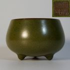 Antique Chinese Teadust Glaze Tripod Porcelain Censer, Qianlong Mark
