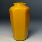 Antique Chinese Imperial Yellow Peking Glass Faceted Vase
