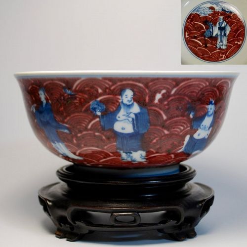 Antique Chinese Eight Immortals Porcelain Bowl Qing Dynasty