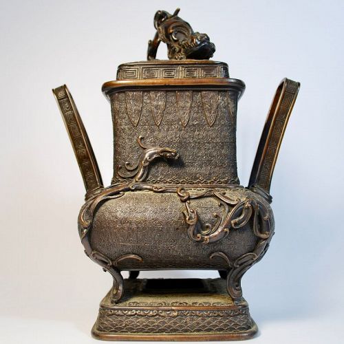 Antique Chinese Japanese Square Ding Bronze Censer