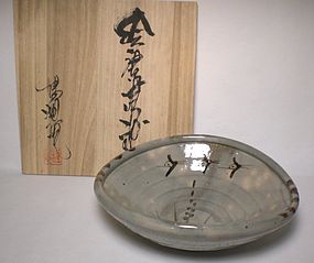 Ovoid Karatsu Chidori-zu Hachi