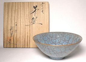 Kannyu Seiji Chawan By Furukawa Toshio