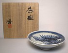 Blue & White Sometsuke "Matsu" Chawan By Kondo Hiroshi