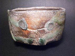 Large Iga Chawan By Atarashi Manabu