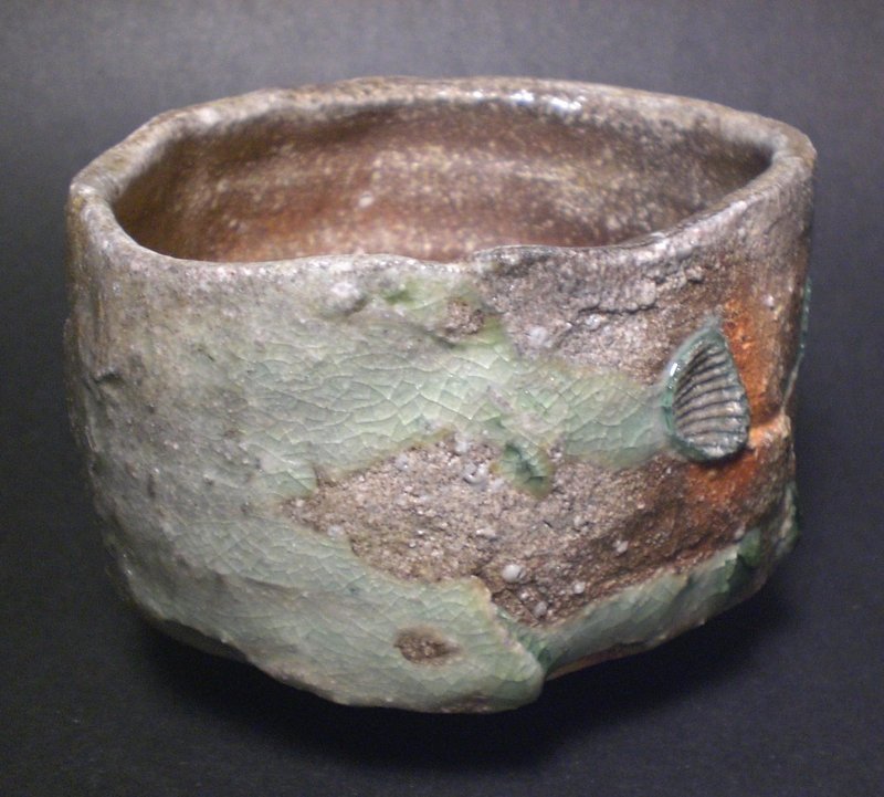 Large Iga Chawan By Atarashi Manabu