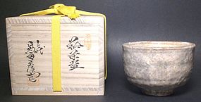 TENRYUZAN HAGI CHAWAN BY KANETA SANZAEMON VII