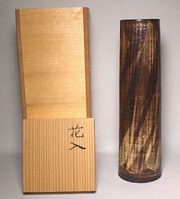 Cylindrical Hagi Kushime Vase, Signed Kazunobu