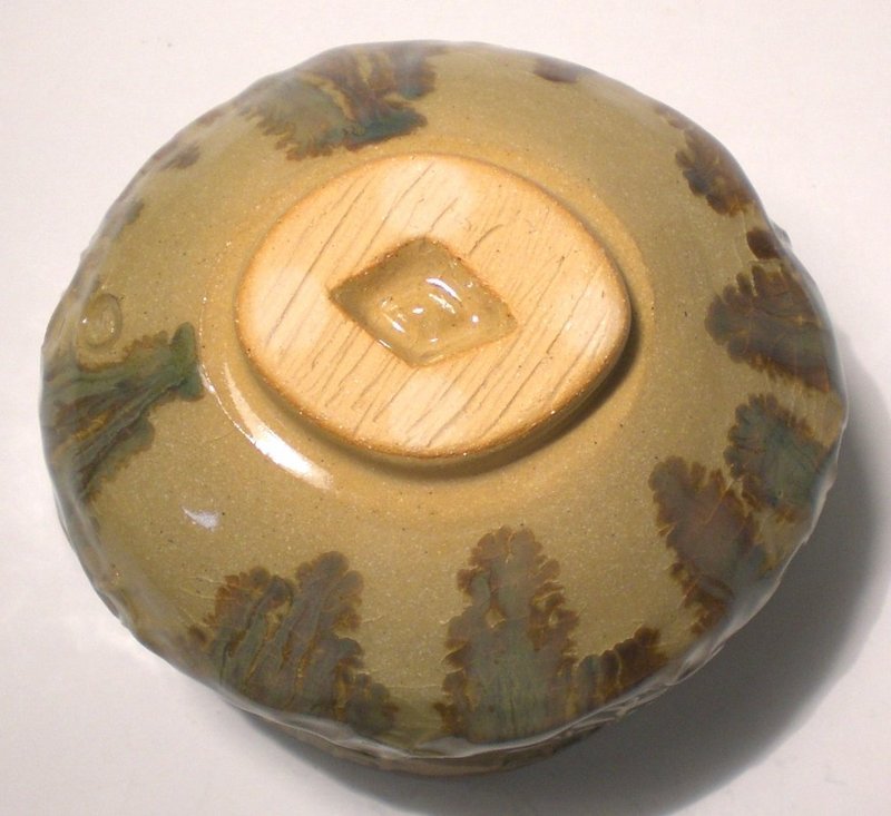Ovoid &amp; Paddled Iron Yellow Teabowl (1141tb)