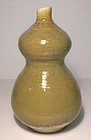 SAFFRON HAKEME  IRON YELLOW DOUBLE GOURD VASE