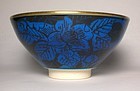 KOIZUMI ZOHO PERSIAN CHAWAN