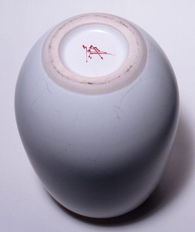 EXCEPTIONALLY PAINTED TORI TSUBO