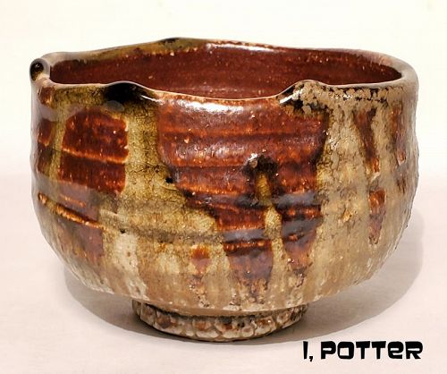 AOMORI WOOD FIRED CHAWAN BY IMAI RIKEI