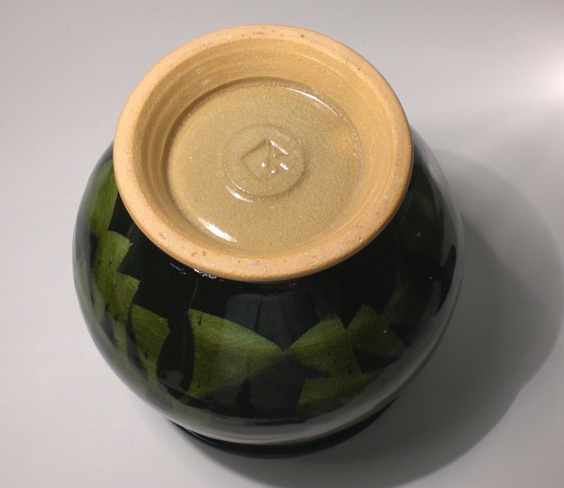 Rozome Style &quot;MU&quot; Nothingness Covered Jar