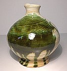 Hakeme "Kwatz" Splash Vase